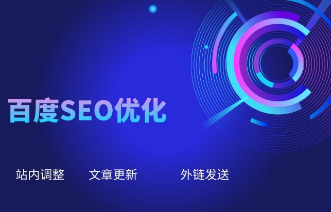 页面交互设计如何直接影响SEO排名？缩略图